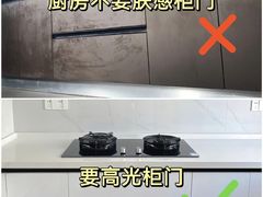 -大树装饰·十年本土家装