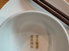 -周三的情书花园餐厅(江北店)