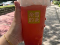 -奈雪的茶(华侨城创意园店)