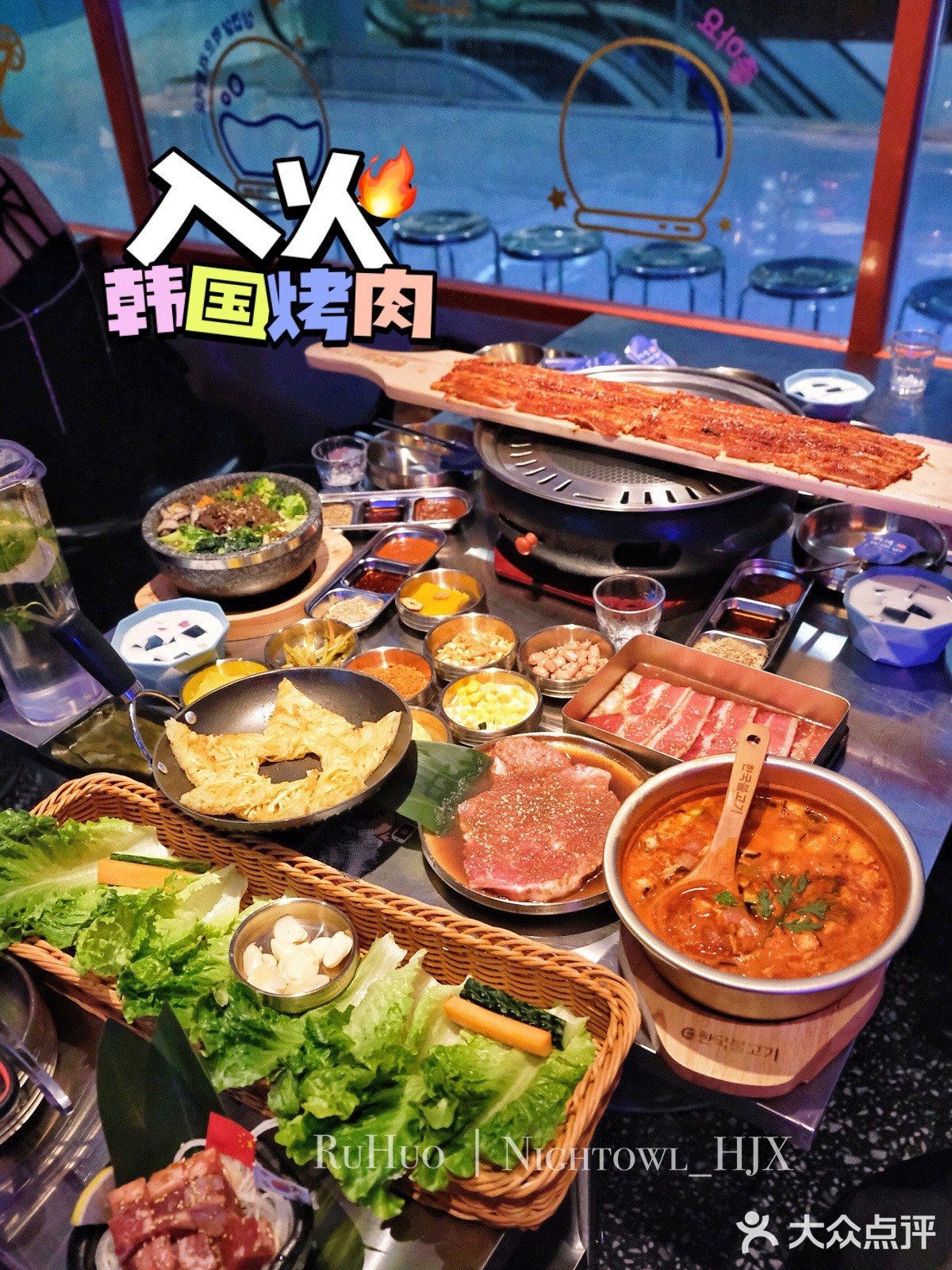 惊‼️这家烤肉店小哥哥颜值可太高了吧