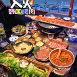 惊‼️这家烤肉店小哥哥颜值可太高了吧