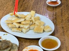 -蒂蒂香達濠魚丸