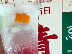 -劈柴院