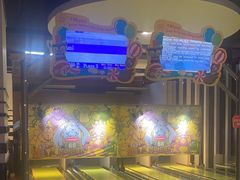-大鲁阁保龄球(苏州园区店)