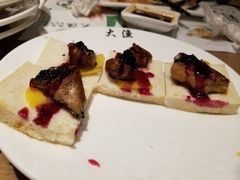 -大渔铁板烧(花园道店)