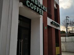 -星巴克(红房子店)
