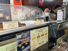 -安德鲁饼店(总店)