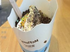 甜品站缤纷跳跳糖麦旋风-麦当劳(秣陵路店)