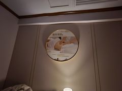 -百玺足道·按摩·SPA(航洋店)