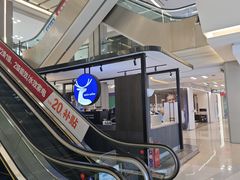 -红星美凯龙(上海沪南店)