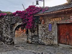 -高荡千年布依古寨旅游景区