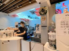 -注春·荞麦奶茶(新天地旗舰店)