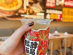 -万达广场(芜湖镜湖店)