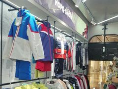 -Hopo Snow 城市滑雪空间(来福士广场购物中心店)