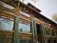 -那家山城(樱桃园店)