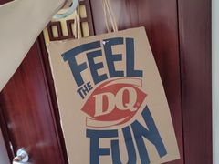 -DQ·蛋糕·冰淇淋(湖景东路店)