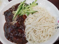 炸酱面-服务大楼冷面(延大店)