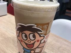 -奈雪的茶(新天地广场PRO店)