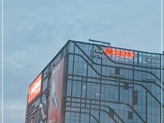 -海底捞火锅(天一广场亚细亚店)