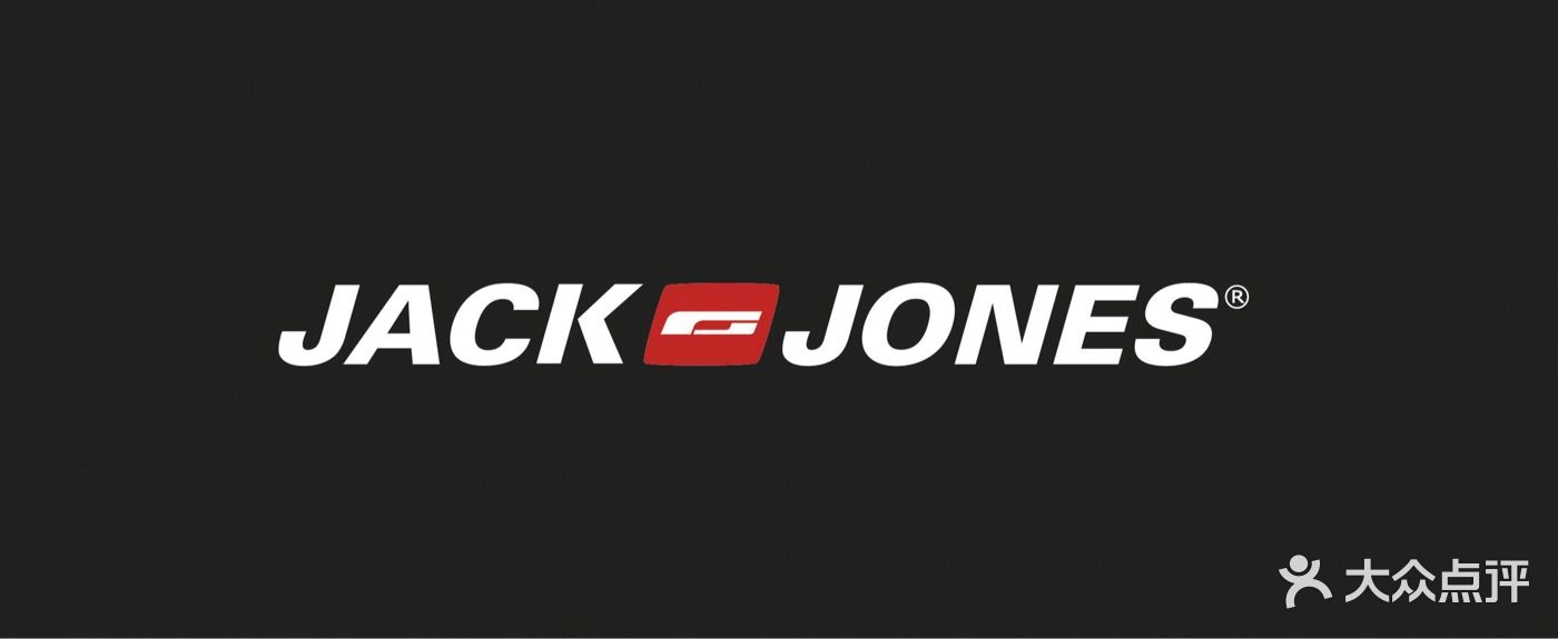 jack & jones(北京华联农大南路店)图片 - 第1张