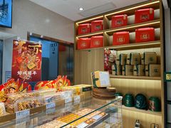 -泸溪河桃酥(湖滨银泰in77店)