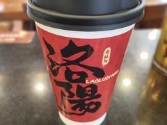 -老雒阳面馆·水席(定鼎门店)