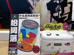 -JORDAN(外滩中央体验店)