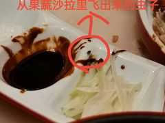 -京华烟云·北京烤鸭(领展购物广场·中关村店)
