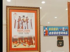 -金狮麟•宋宴•宋文化地标餐厅(晋安路店)