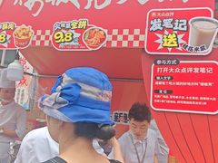 -矮板凳老火锅(宽窄巷子店)