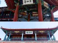 -莲池书院博物馆