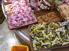 -稻香村(观前街店)