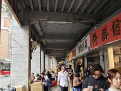 门面-坚记面店(一德路店)