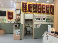 -爱佳宠物中心医院24H·CT·骨外科·猫专科(瑶海万达店)