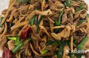 Jinggangshan Smoked Bamboo Shoots