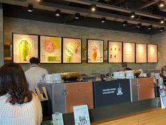 -星巴克(杭州嘉里中心4F店)