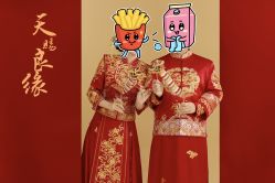 -北遇映画PHOTO GRAPHY STUDIO