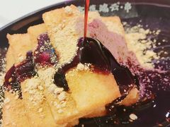 -梵云依家小冒菜(新街口总店)