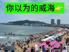 -威海华夏城景区