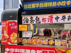 -VT101维多利广场