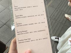 -O.P.S. CAFE