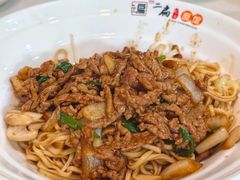 -二扁私房面馆(崂山路店)