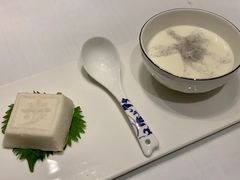 奶香黑芝麻布丁-Yan Ting 宴庭中餐厅(上海静安瑞吉酒店)