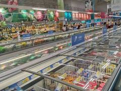 -麦德龙(包河店)