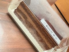 -檗谷·面包·咖啡·轻食(华贸天地店)