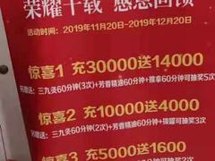 -裕和堂中医推拿艾灸(太古汇臻品店)