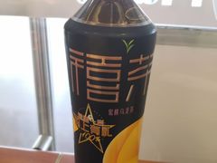 -全家便利店(红岭大厦店)