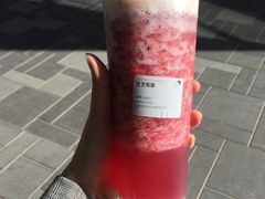 -喜茶(北京三里屯太古里店)