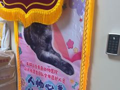 -美联众合爱康动物医院•复杂内科•肿瘤科•牙科•腔镜诊疗中心