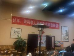 大堂-广州海鲜酒楼(长丰园店)